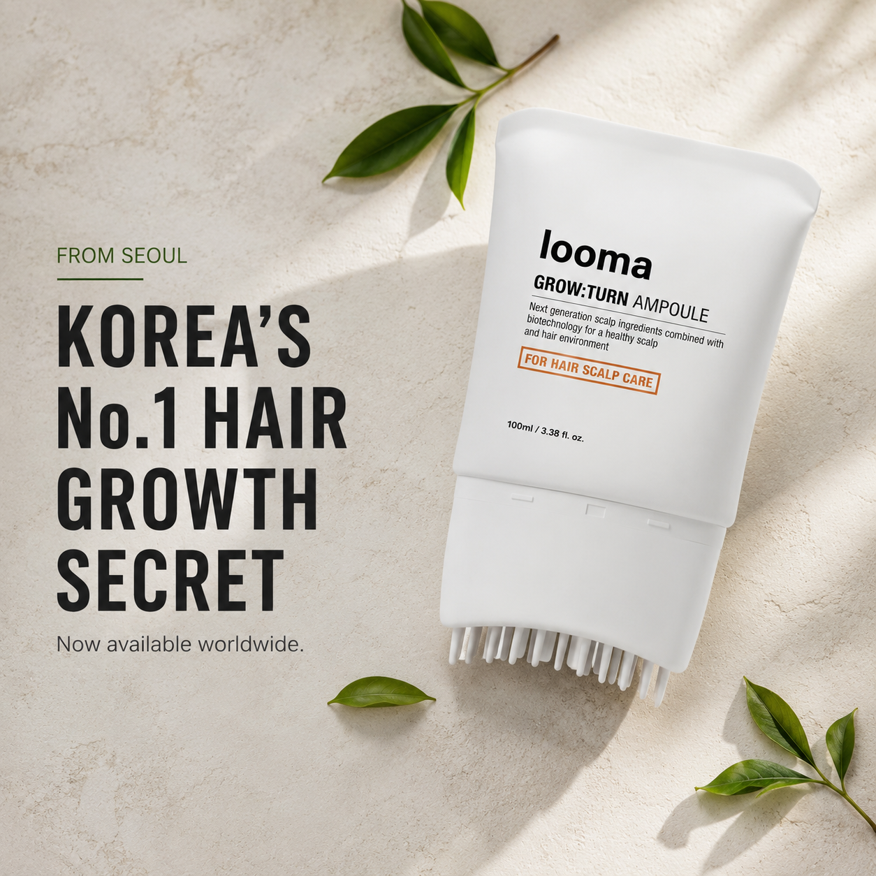 Looma Grow:Turn Ampoule